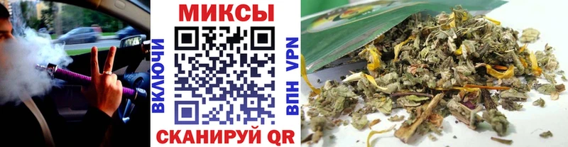 Бутират 99%  где купить   Северская 