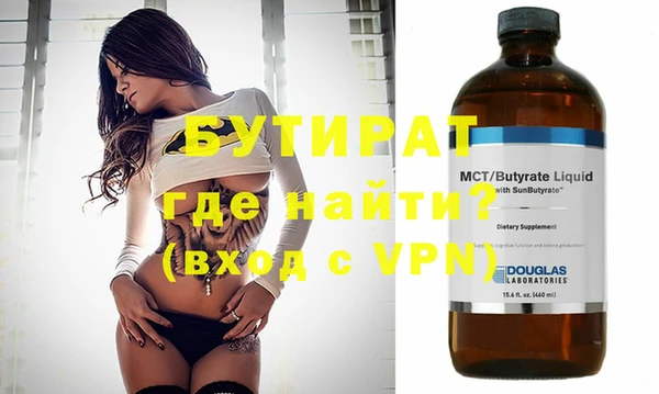 mix Волосово