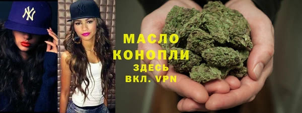 mix Волосово