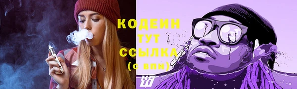 mix Волосово