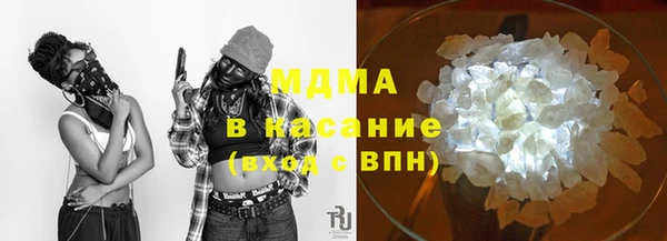 сатива Володарск