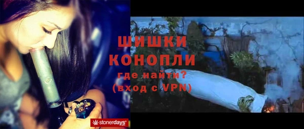 mdma Волоколамск