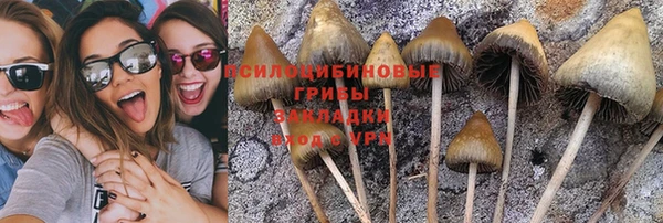 mix Волосово