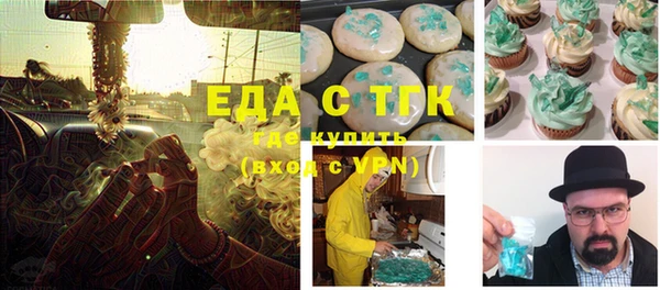 mix Волосово