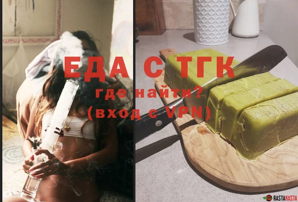 mdma Волоколамск