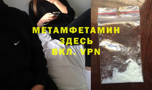 mix Волосово