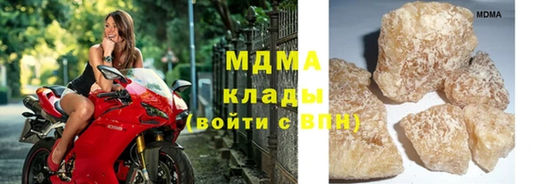 mix Волосово