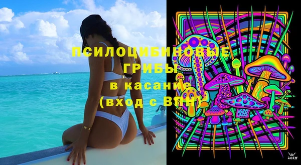 mdma Волоколамск