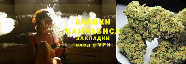 ALPHA PVP Верхний Тагил