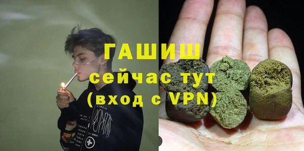 COCAINE Верея