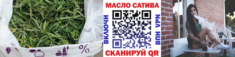 даркнет сайт  Северская  ТГК концентрат 